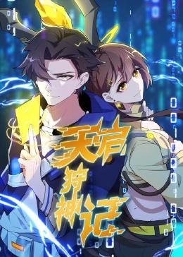 武汉seo网站排名优化